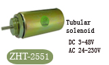 ZHT-2551 tubular solenoid